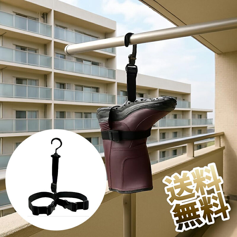 ǥեƥå㤨֥塼ϥ󥬡 ϥ󥬡 å  ֡ 360ٲžեåդĴǽ쥤֡ġΡ֡Ĥݴɤڤ˺Ŭ Ĺ40cmפβǤʤ387ߤˤʤޤ