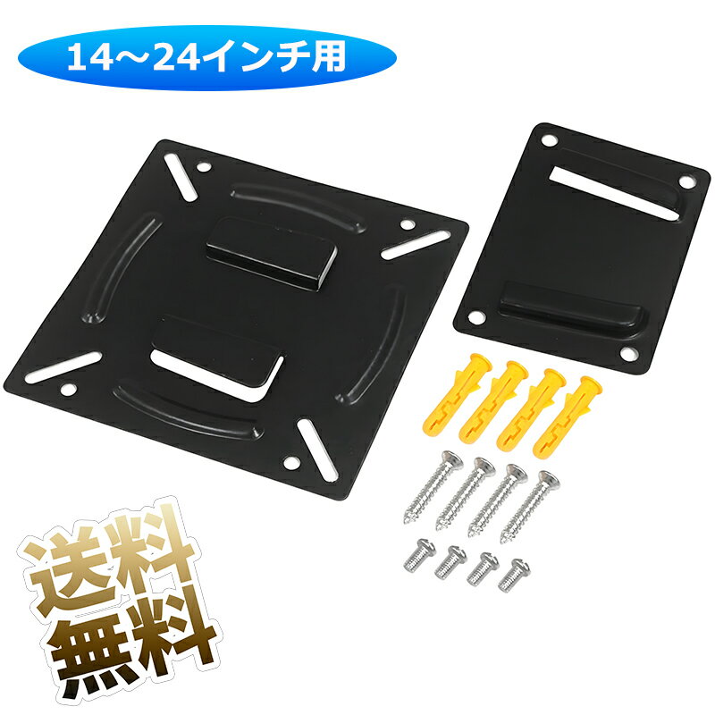 VESAޥ ɳݤױվƥ PC˥ 1424