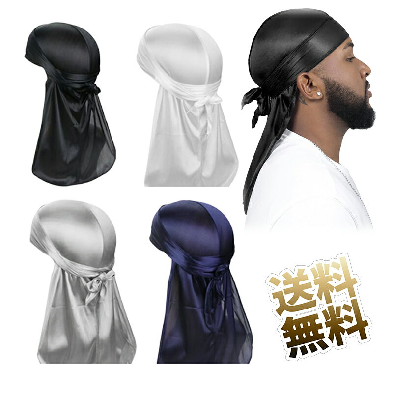 シルキーデュラグパック メンズ レディース ウェーブ、プレミアムサテンデラックスデュラグ