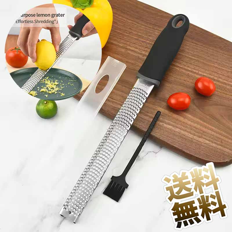 おろしき器 チーズ削り 千切り器 生姜おろし器 にんにく、だいこんに使える 保護カバー付き 約32cm