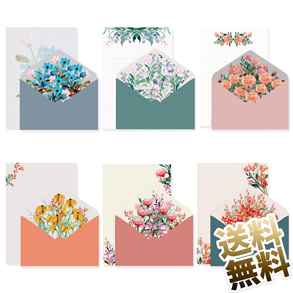 Other - レターセット フラワー 花 便箋 手紙 小花 おしゃれ カラフル 手紙4枚+封筒2枚×6種