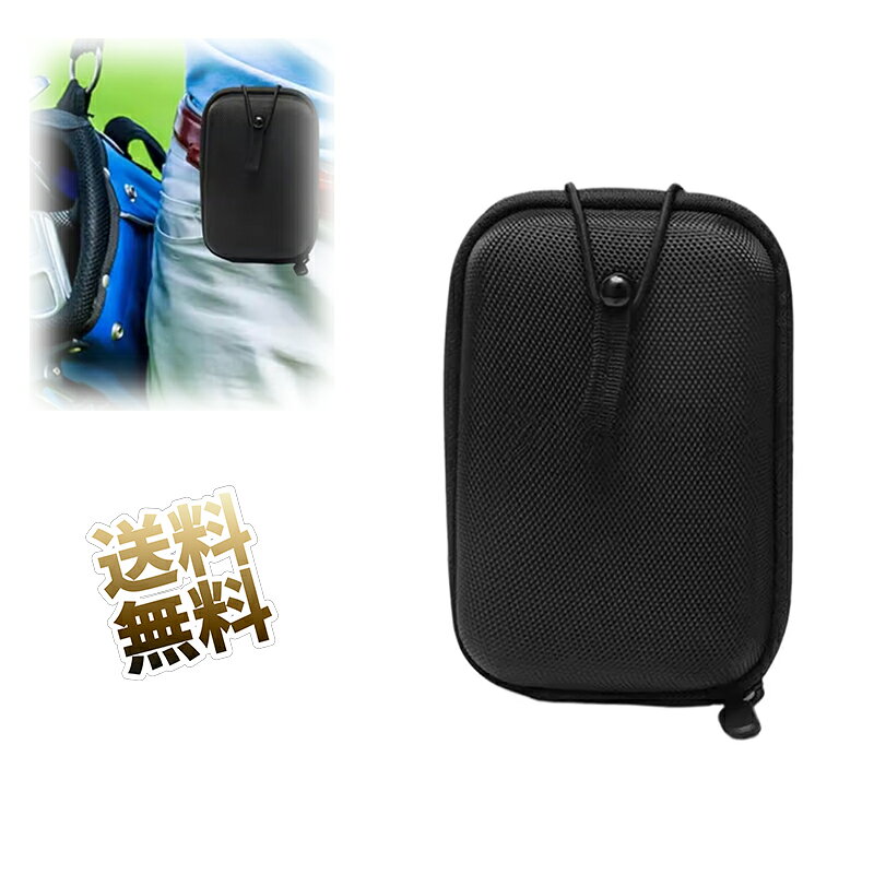 楽天市場】収納ボックス（ゴルフ｜スポーツ・アウトドア）の通販