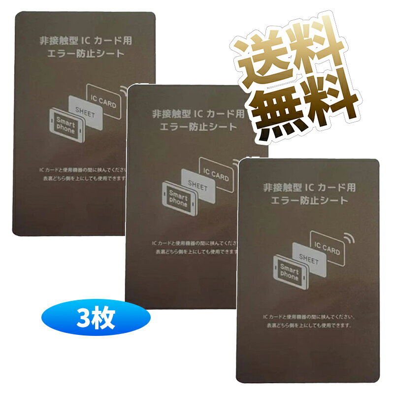 Rakuten