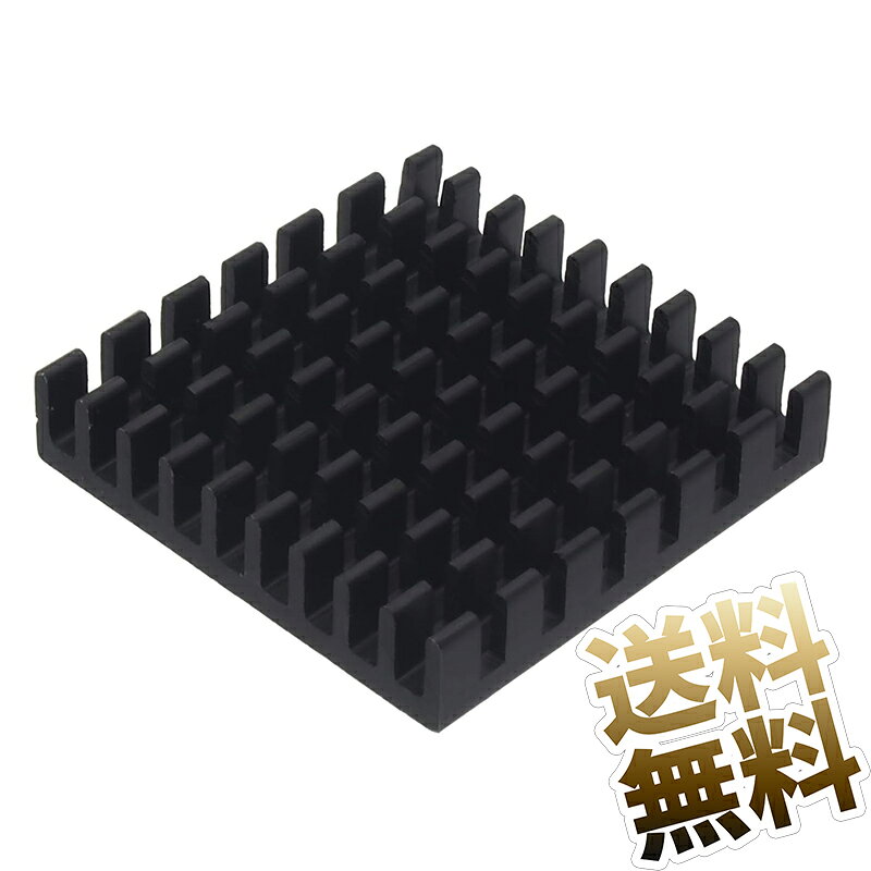 製品内容ヒートシンク アルミ 放熱板 ブラック 製品サイズ約28*28*6mm 製品カラーブラック 保証期間お届け日より1ヶ月両面テープや接着シートなどで貼り付けて使えるタイプの、小型チップ向けアルミ製ヒートシンク（放熱板・冷却パーツ）です。サイズは約28×28×6mmと扱いやすい寸法で、電子工作や自作機器の冷却対策に適したコンパクト設計になっています。アルミ素材の放熱板は熱を効率よく拡散し、チップの温度上昇を抑えることで安定した動作をサポートします。貼り付けるだけで使えるため、はんだ付け不要で簡単に取り付けでき、初心者でも冷却強化を手軽に行える便利なパーツです。 製品内容 ヒートシンク アルミ 放熱板 ブラック 製品サイズ 約28\*28\*6mm >カラーブラック 保証期間 お届け日より1ヶ月