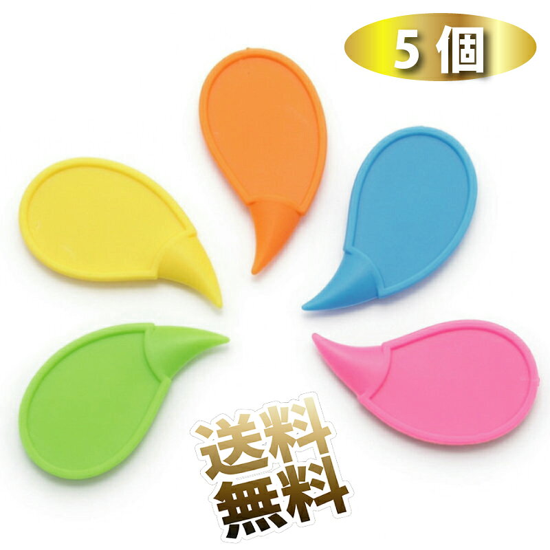 製品内容樹脂製開封カッター 5個セット（ランダムカラー） サイズ（約）約4.5×2.4cm 素材樹脂製（安全設計） 用途段ボール開封／テープカット／シュリンク包装開封 保証期間お届け日より1ヶ月樹脂製で中身を傷つけにくい開封カッター。 段ボールやテープの開封に便利で、金属刃を使わない安全設計。 軽量で扱いやすく、シュリンク包装にも対応します。 ランダムカラーの5個セット イエロー・オレンジ・グリーン・ピンク・ブルーなどからランダムで封入。 手のひらサイズで携帯しやすい 約4.5×2.4cmのコンパクト形状。 内容：開封カッター×5（ランダムカラー）　サイズ：約4.5×2.4cm 製品内容 樹脂製開封カッター 5個セット（ランダムカラー） サイズ 約4.5×2.4cm 素材 樹脂製 用途 段ボール／テープ／シュリンク開封 保証期間 お届け日より1ヶ月