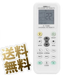 https://thumbnail.image.rakuten.co.jp/@0_mall/audiofuntech/cabinet/products/etc/imgrc0093238144.jpg