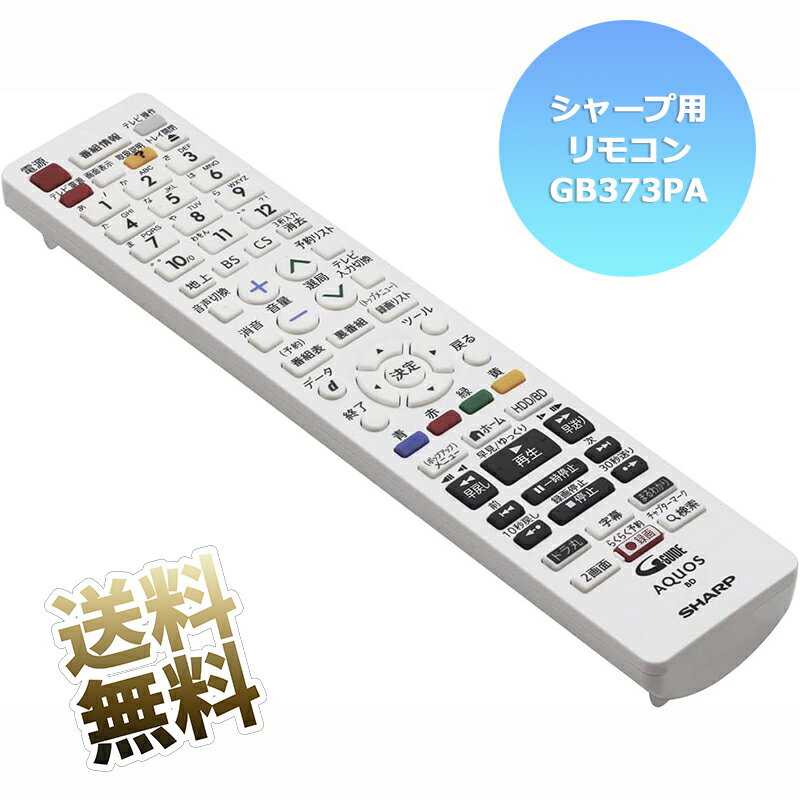 楽天市場】bd-nt2200の通販 楽天市場】bd-nt2200の通販