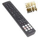  テレビリモコン ERF3A46 設定不要 スグに使える 互換性 液晶テレビ 専用 テレビ用リモコン (単4電池2本 別売) ハイセンス ※新品のバルク品です！