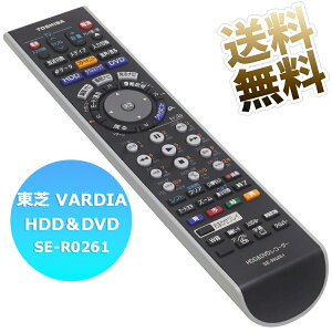  TOSHIBA VARDIAѡ ⥳ SE-R0261 79106374 HDDDVD쥳 ǥ  Хǥ HDD DVD 쥳 ñ42 ʤΥХ륯ʤǤ