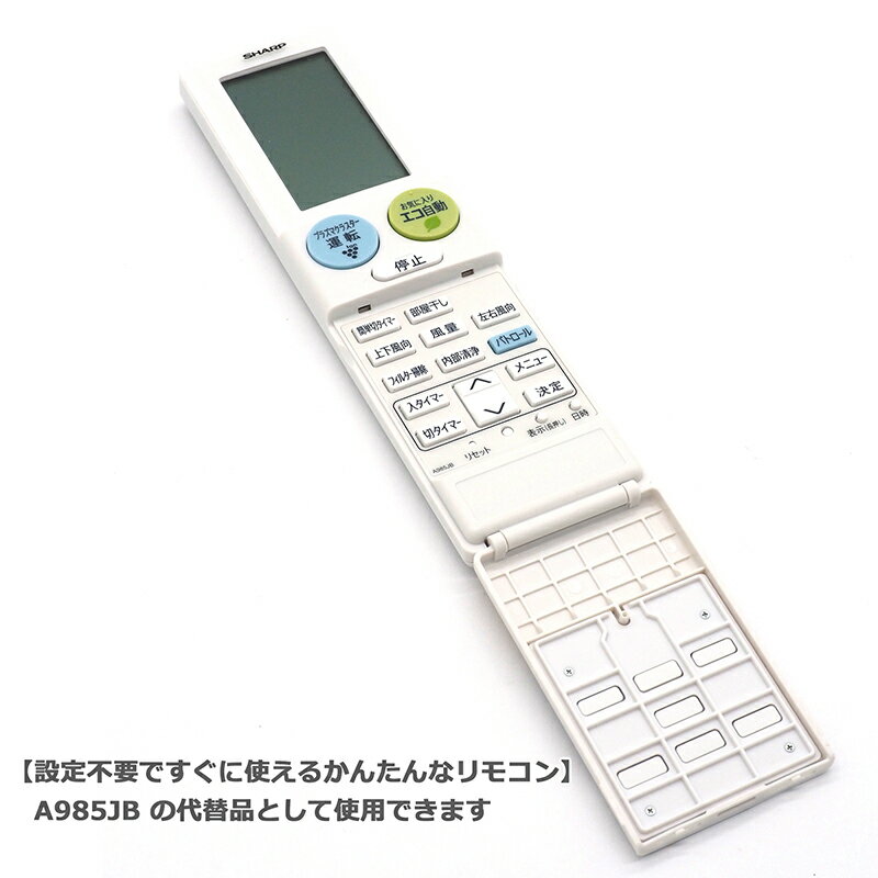 Cres Cor 0811-265 1470 ワット 120 ボルト ヒーター Cres Cor 0811-265 1470 Watt 120 Volt Heater