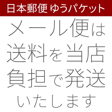 OTGアダプタ microUSB用 スマホでマウス・キーボードを接続 オレンジ