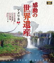 【1628円以上送料無料・新品】 感動の世界遺産 アメリカ 6《ブルーレイ Blu-ray Disc》