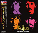 【1628円以上送料無料・新品】 ザ・ビートルズ ベスト CD(2)