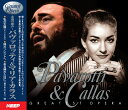 【送料無料・新品】永遠の歌声〜パヴァロッティ&マリア・カラス《CD3枚組》
