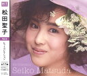 【送料無料・新品】松田聖子 ヒットコレクション Vol.2