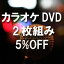 ̵ʡۥ饪DVD(ܿͲξ)DVD 2ȡա1406/