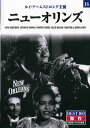 【1628円以上送料無料・新品】【ニューオリンズ】名作クラシック映画