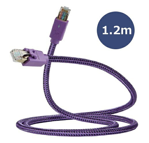 Rakuten - FURUTECH フルテック LAN-8 NCF Plus / 1.2m LANケーブル ［メーカー正規品］