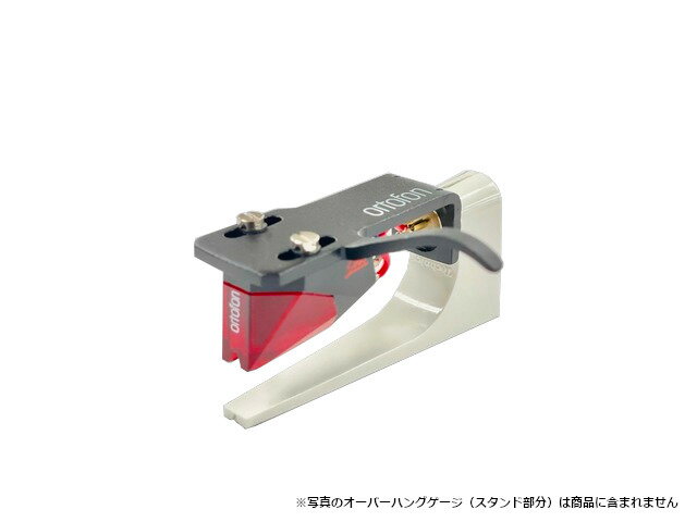 【メーカー直販】NAGAOKA MP型ステレオカートリッジ ヘッドシェル付 MP-500H 針クリーナーセット