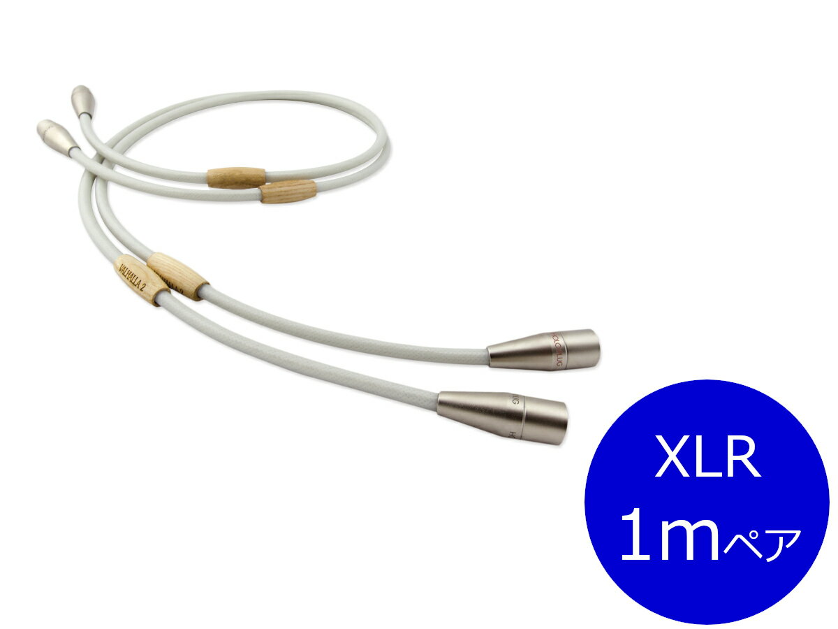 ǼǧNORDOST Ρɥ VALHALLA2/2VH1MX 󥿡ͥȥ֥XLR/1m/ڥˡιŹʡ