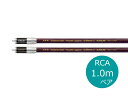 ACROLINK アクロリンク 7N-A2080 Leggenda RCA/1.0m RCAケーブル ペア［メーカー正規品］