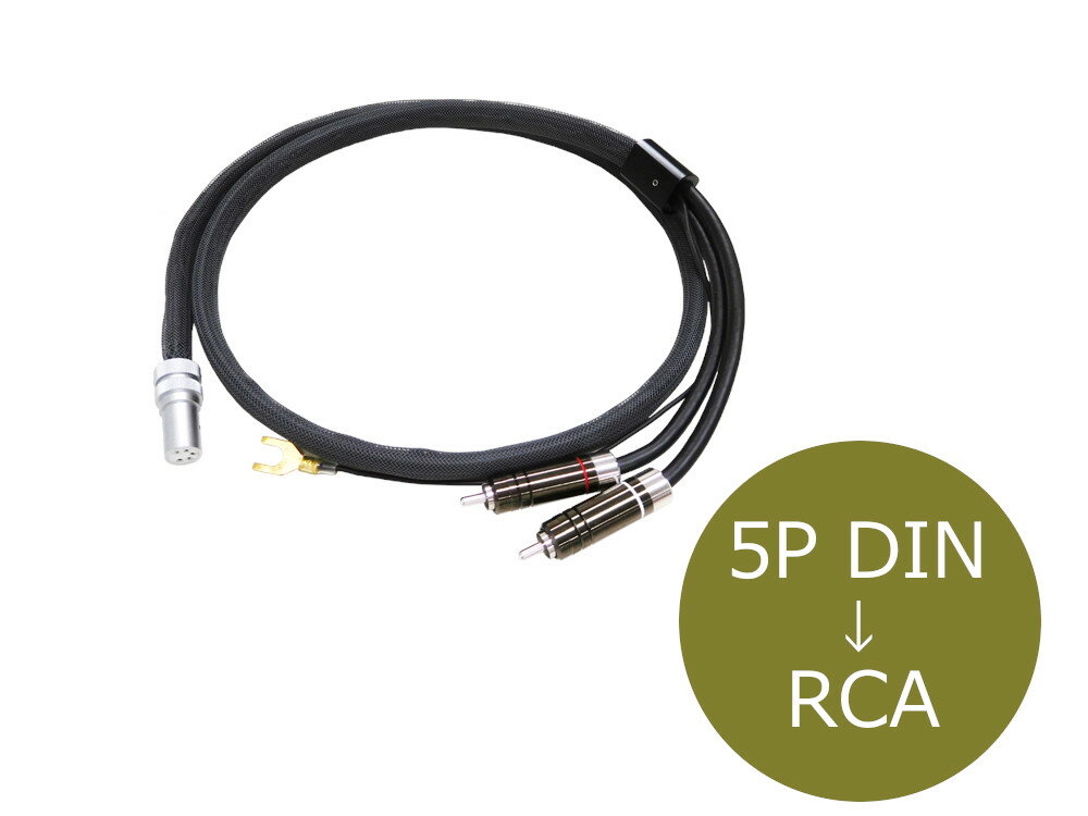 Phasemation フェーズメーション CC-1200D