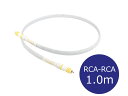 THE CHORD COMPANY ザ・コード・カンパニー ChordMusic Digital RCA デジタルケーブル(両端RCA/1.0m/1本)[国内正...