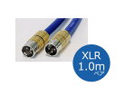 【納期目安:2〜3週間】CARDAS カルダス Clear(クリアー)インターコネクトケーブル CG XLR 1.0mペア