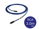 THE CHORD COMPANY ザ コード カンパニー Clearway RCA for Sub woofer サブウーファーケーブル(RCA/3.0m/1本) ［国内正規代理店品］