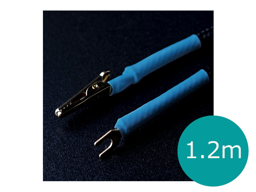 Rakuten - KOJO TECHNOLOGY Clone2C ワニ口クリップ-Y型端子(M4推奨) アースケーブル 1.2m