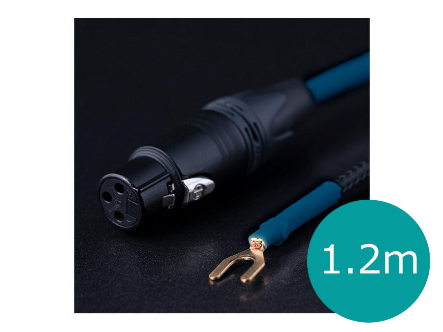 Rakuten - KOJO TECHNOLOGY Clone2XW/メス (KS-Z2200XWY) XLRプラグ（メス）-Y型端子(M4推奨) アースケーブル 1.2m