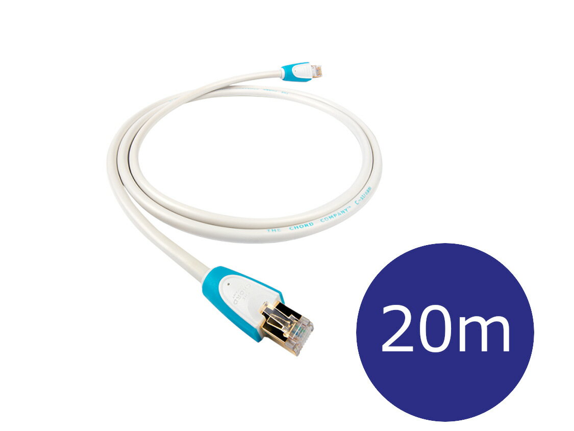 THE CHORD COMPANY ザ・コード・カンパニー C-Stream Streaming LAN LANケーブル 20.0m［国内正規代理店品］