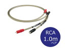 THE CHORD COMPANY ザ コード カンパニー Epic RCA アナログケーブル(RCA/1.0m/ペア) ［国内正規代理店品］