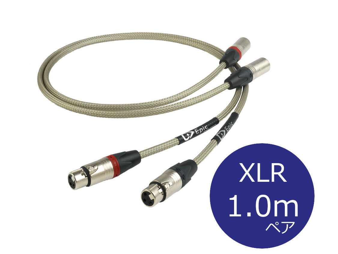 THE CHORD COMPANY ɡѥˡ Epic XLR Х󥹥֥(XLR/1.0m/ڥ) ιŹʡ