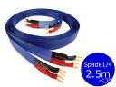 y[mFzNORDOST m[hXg BLUE HEAVEN LS/LSBH2.5MS Spade1/4 Xs[J[P[uiYO/6.3mm/2.5m/yAjmK㗝Xin