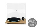 Rega レガ Planar 3 MK2 Light Oak 60Hz アナログプレーヤー(ライトオーク/カートリッジ非搭載/60Hz専用モデル)[国内正規代理...