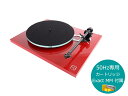 Rega K Planar 3 MK2 Red with Exact 50Hz AiOv[[iMMJ[gbWt/50Hzpfj [K㗝Xi]