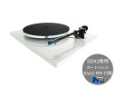 Rega K Planar 3 MK2 White with Elys2 50Hz AiOv[[izCg/MMJ[gbWt/50Hzpfj mK㗝Xin