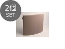 Audio Replas オーディオリプラス ハーモニックディフューザー SFS-HD 2P ブラウン (2個一組)(2)