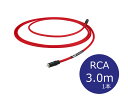 THE CHORD COMPANY UER[hEJpj[ Shawline RCA for Sub woofer TuE[t@[P[u(RCA/3.0m/1{) mK㗝Xin