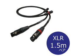 THE CHORD COMPANY ザ・コード・カンパニー Signature Tuned ARAY XLR バランスケーブル(XLR/1.5m/ペア) ［国内正規代理店品］