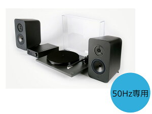 rega 쥬 System One BLK 50Hz ʥǥƥॻå ֥å50Hzѥ쥳ɥץ졼䡼/ץᥤ󥢥/ԡ [Ź]