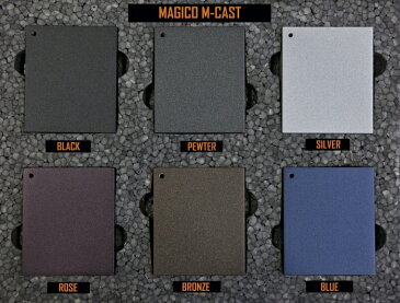 MAGICO マジコ スピーカーシステム S7 M-CAST PEWTER 特価お問い合わせ下さい！