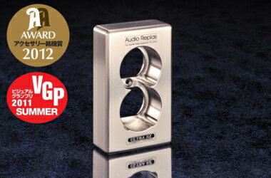 新素材・高性能ハイエンドコンセントプレート CPP-2SZ/SE 新素材特殊合金を使用したコンセントプレート。従来品に比べ圧倒的なS/Nが魅力的です。30mm厚でプラグもしっかりホールドします。Audio Replas関連製品はこちらからこちらの商品は、メーカー(または代理店）からのお取り寄せ商品でございます。納期につきましては、お気軽にお問い合わせ下さいませ。10万円以上の商品、お買い物合計金額が2万円以下の場合は、代金引換サービスのご利用は頂けません。掲載画像はシリーズの代表画像を参考として掲載させていただく場合がございます。出品している新品の商品は、正規品未開封でございます。海外発送は行っておりません。