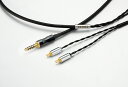 ORB Clear force A2DC 4.4φ オーブ audio-technica A2DC用 リケーブル 1.2m