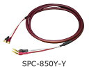 SAEC SPC-850Y-Y 1.5m TGN nCGhXs[J[P[u