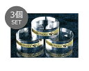 Audio Replas オーディオリプラス インシュレーター OPT-100HG SS HR 3P (3個セット)(2)