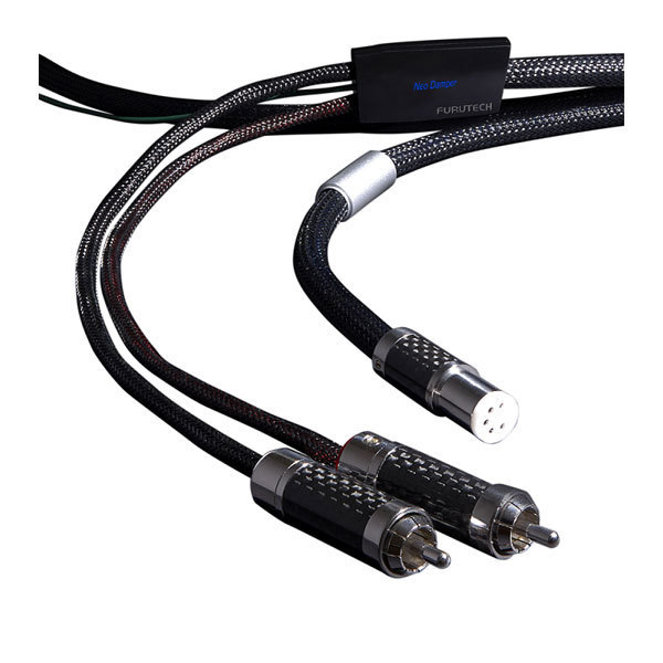 Rakuten - FURUTECH Silver Arrows-II（DIN / RCA） フォノケーブル 1.2m