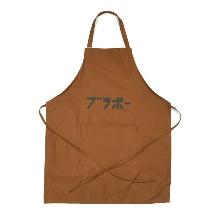 DRESSSEN Reversible Apron ドレッセン リバーシブルエプロン