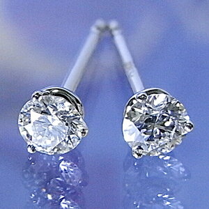 鑑定書付き一粒ダイヤモンドピアス プラチナ 3本爪【0.343ct Dカラー SI-2 EX(H&C)】 鑑定書付き一粒ダイヤモンドピアス プラチナ 3本爪【0.343ct Dカラー SI-2 EX(H&C)】